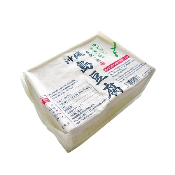 湧川 島豆腐１kg(真空パック)